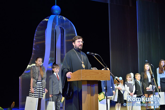 В Бобруйске прошел церковно-общественный форум 