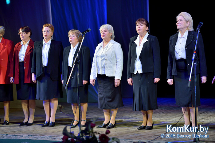 В Бобруйске прошел церковно-общественный форум 