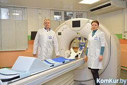 В Бобруйской больнице имени Морзона заработал новый компьютерный томограф  (ОБНОВЛЕНО)