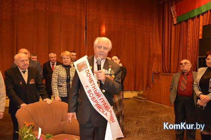 В автотранспортном колледже с 90-летием поздравили Почетного гражданина Бобруйска Федора Аскерко