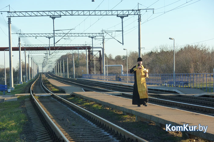 В Бобруйске освятили опасные участки железной дороги