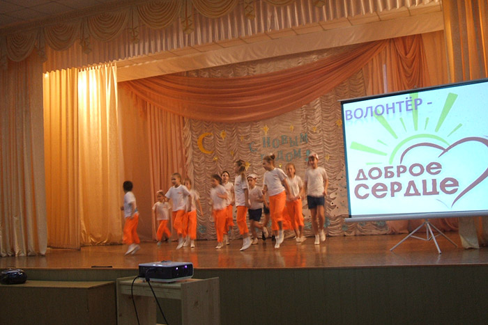 Мероприятие «Волонтер – доброе сердце» прошло в Бобруйске 