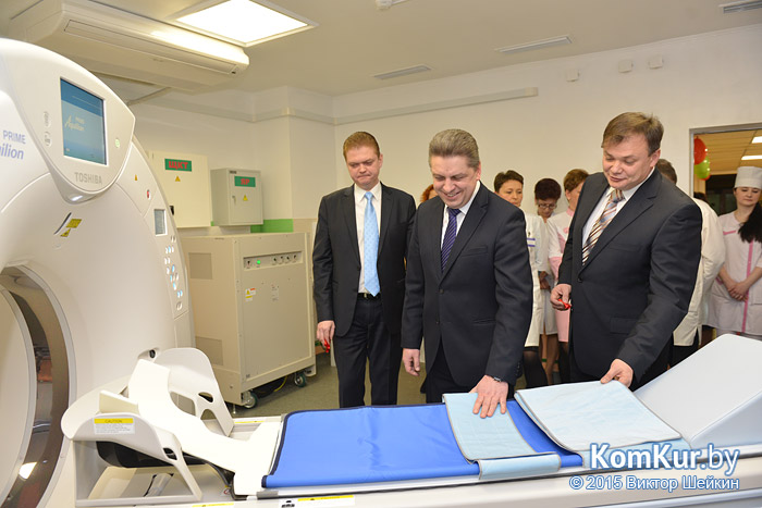В Бобруйской больнице имени Морзона заработал новый компьютерный томограф 