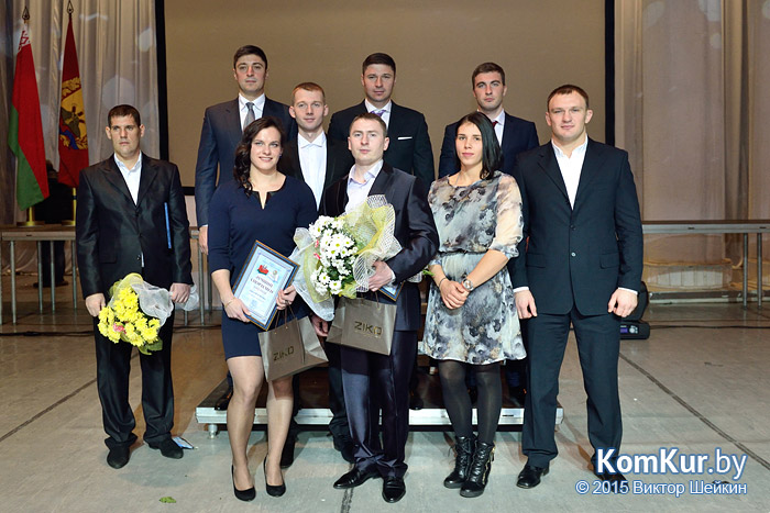 Награждены лучшие спортсмены и тренеры Бобруйска по итогам 2015 года