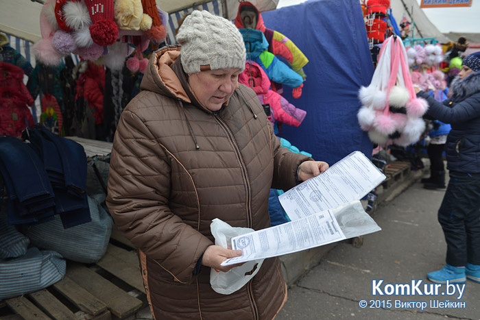 2016-й год Бобруйск может встретить с пустыми рынками