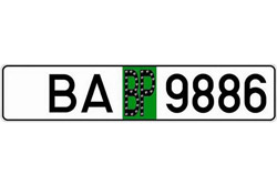 Новая форма временного автомобильного номерного знака установлена в Беларуси