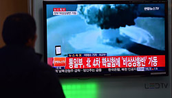 Северная Корея утверждает, что испытала водородную бомбу