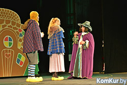 Бобруйские актеры отметили Международный день театра капустником на тему сказок