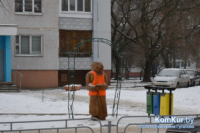 Зимние выходные бобруйчан 