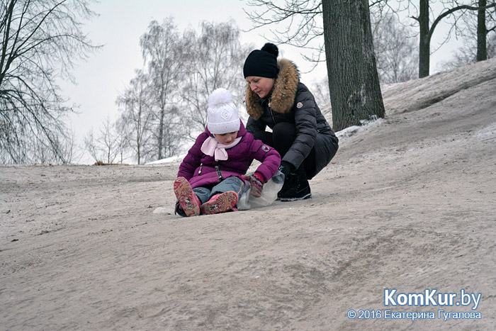 Зимние выходные бобруйчан 