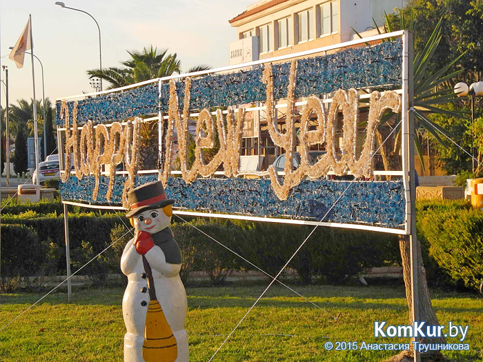 Путешествие на Кипр через Хургаду, или как встретили киприоты египетских туристов