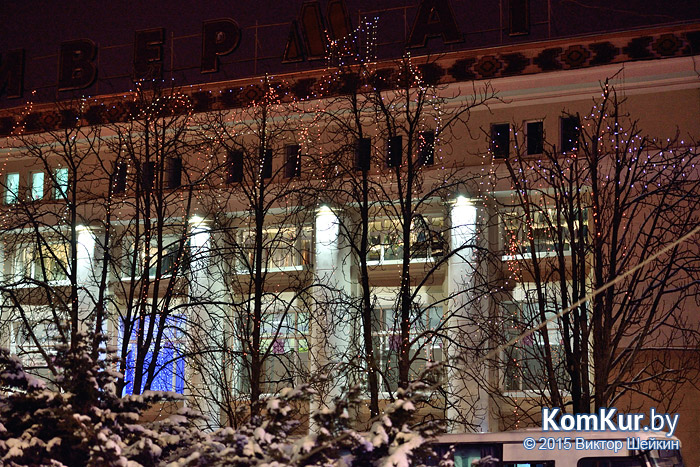 На площади Ленина прошел рождественский концерт