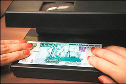 В Бобруйске в обменном пункте валют при сбыте фальшивки задержан мужчина