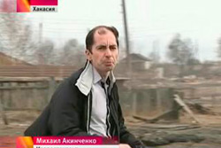 Журналист Первого канала поджег траву в Хакасии ради репортажа