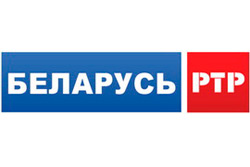 С 15 мая на территории Бобруйска прекращается вещание в аналоговом формате программ «РТР-Беларусь» и «Беларусь 1»