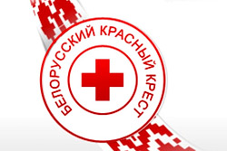 Красный Крест в Бобруйске : день милосердия и альтруизма