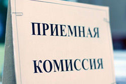 Прием документов в белорусские вузы начнется 8 июля 