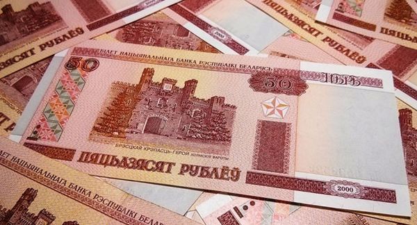 К концу месяца цены подрастут на 50 рублей?