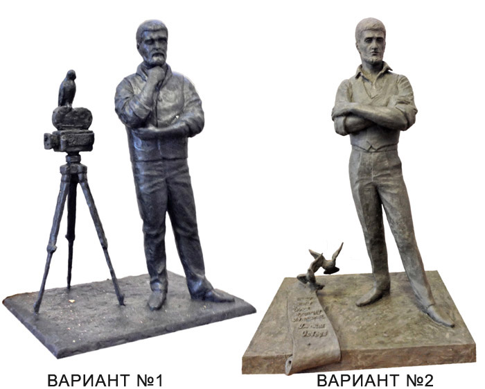 Голосуйте за скульптуру Эфраима Севелы в Бобруйске!