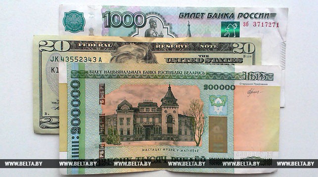 Белорусский рубль ослаб к корзине валют на 0,77%
