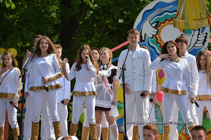 19 сентября в Бобруйском городском парке пройдет праздник для детворы "В нашем доме рады всем!"