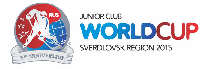 «Динамо-Бобруйск» завершило подготовку к Кубку мира