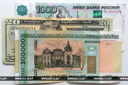 Белорусский рубль ослаб к корзине валют на 0,77%