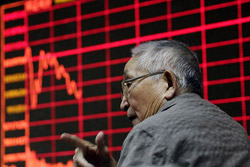 В Китае нашли новых виновников обвала рынка