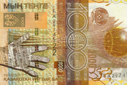 Национальная валюта Казахстана обвалилась к доллару США