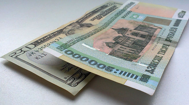 Белорусский рубль укрепился к корзине валют на 0,07%
