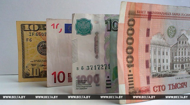 Белорусский рубль укрепился к корзине валют на 0,33%
