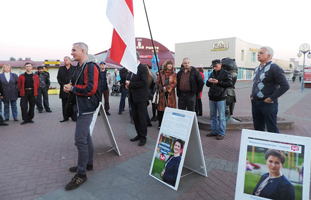 Кандидат в президенты Татьяна Короткевич встретилась с бобруйчанами