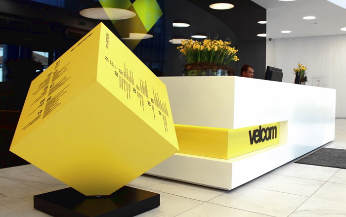 Velcom увеличивает с 15 октября пеню за просрочку оплаты услуг и рассрочки