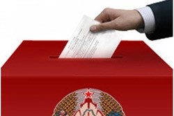 За три дня досрочного голосования в Бобруйском районе проголосовали 16,4% избирателей