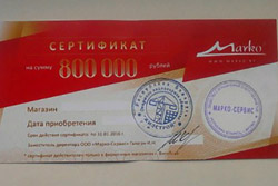 Витебские рабочие: «На предприятии выдали часть зарплаты сертификатом на белорусскую обувь». Администрация: «Это такой новогодний подарок»