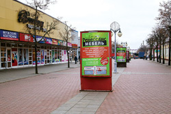 Наружную рекламу в Бобруйске «призвали к порядку»