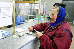Пенсии за 7 января в Могилевской области будут выплачиваться 6 января